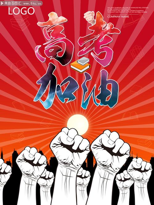 【神州源流诗苑】第662期[优秀近体诗]周刊（图4）