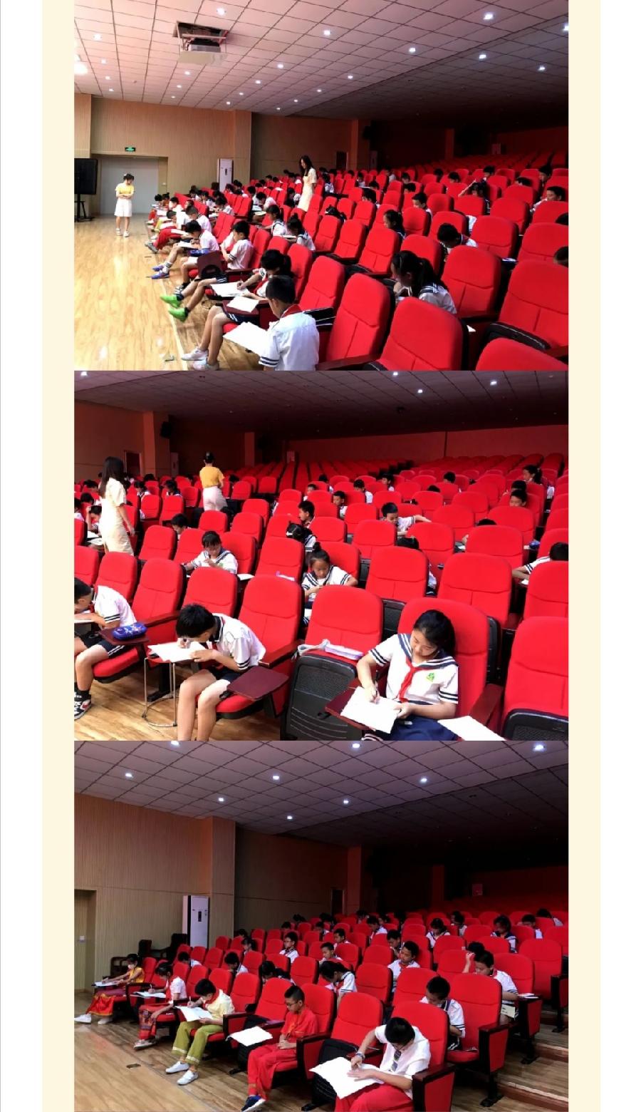 【允美教育】 数学竞赛展风采 以赛促学共成长——允景洪小学万达校区举行数学能力竞赛活动（图10）