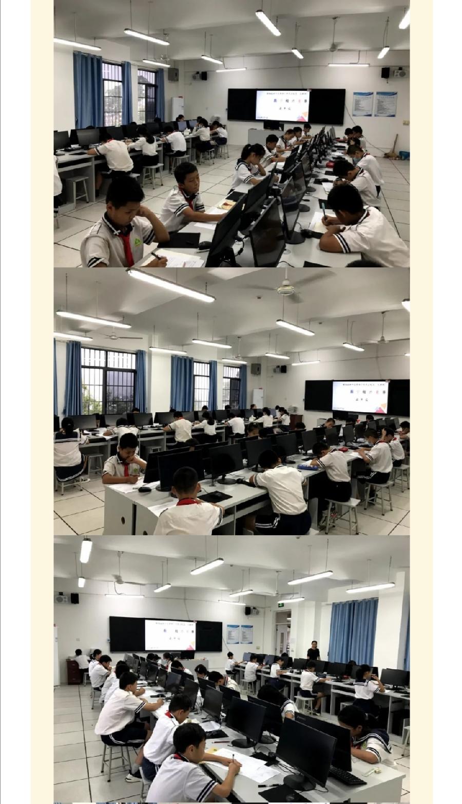 【允美教育】 数学竞赛展风采 以赛促学共成长——允景洪小学万达校区举行数学能力竞赛活动（图12）
