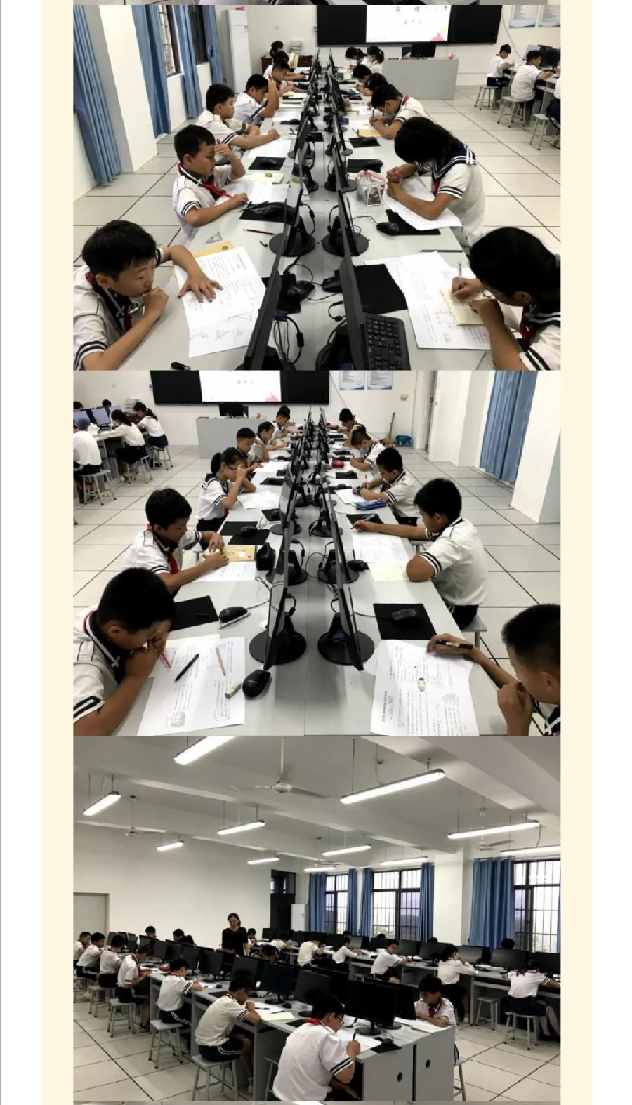 【允美教育】 数学竞赛展风采 以赛促学共成长——允景洪小学万达校区举行数学能力竞赛活动（图13）