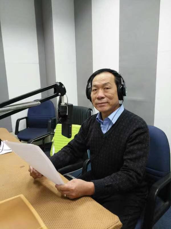 《故道文化•副刊》第一二六期:陈振中诗词(图3)