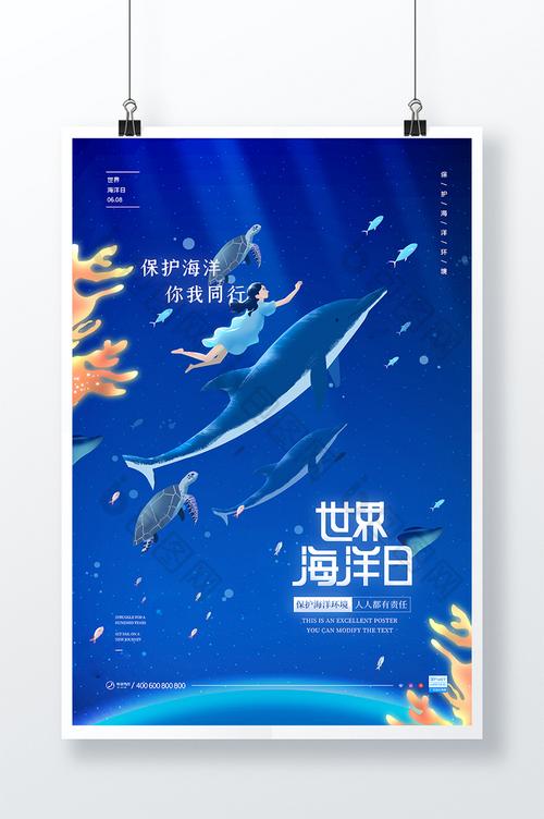 王慧生老师佳作欣赏（图2）