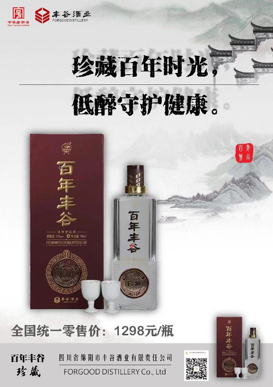 中国不缺《朗读者》，中国最缺“赛先生……（图2）