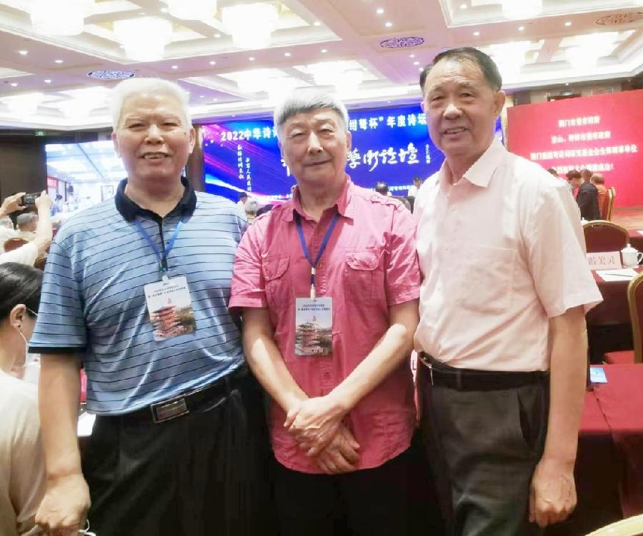 【《中华诗词的一个重要方面军》——古今叙事诗漫议】作者:黄金辉(图9)