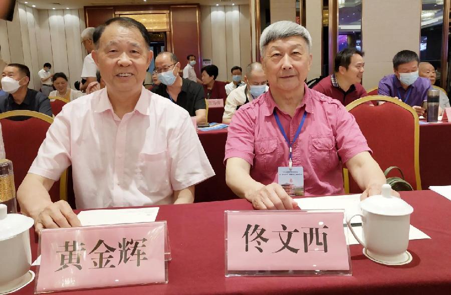 【《中华诗词的一个重要方面军》——古今叙事诗漫议】作者:黄金辉(图10)