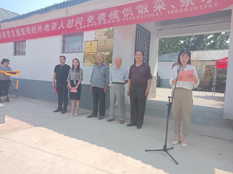 【文旅聊城】聊城市书画研究会红色文化学习实践基地揭幕仪式在东昌府区侯营镇举行（图3）