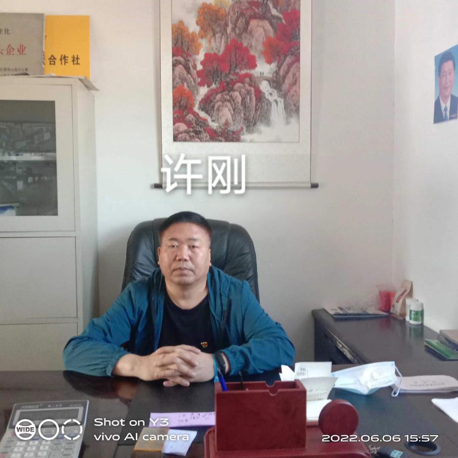 夫妻如同左右手 文/许刚(山西)(图5)