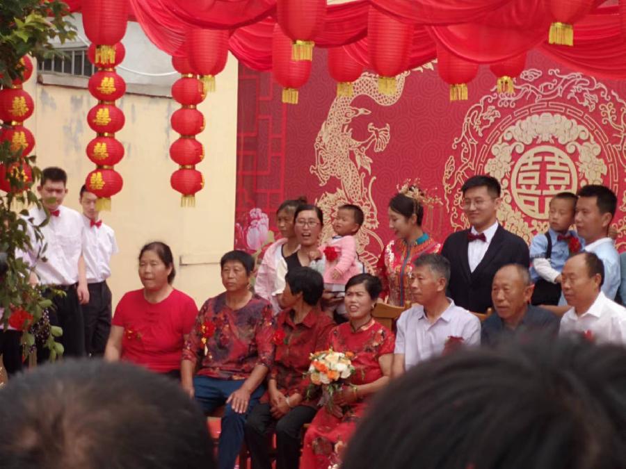七律•贺刘金成先生令郎誌禧（新韵）文/感悟人生（图4）