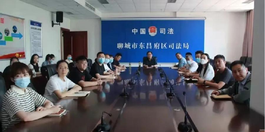 【走在前 开新局】东昌府区司法局：奋力起跑开新局，真抓实干谱新篇（图2）