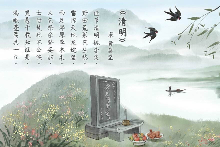 〔格律小辑〕作者 强建(彬州)【冰心文化传媒】(图12)