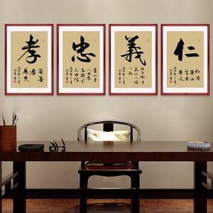 诗钟七唱:忠•信成联:文成武就(广东)【冰心文化传媒】(图3)