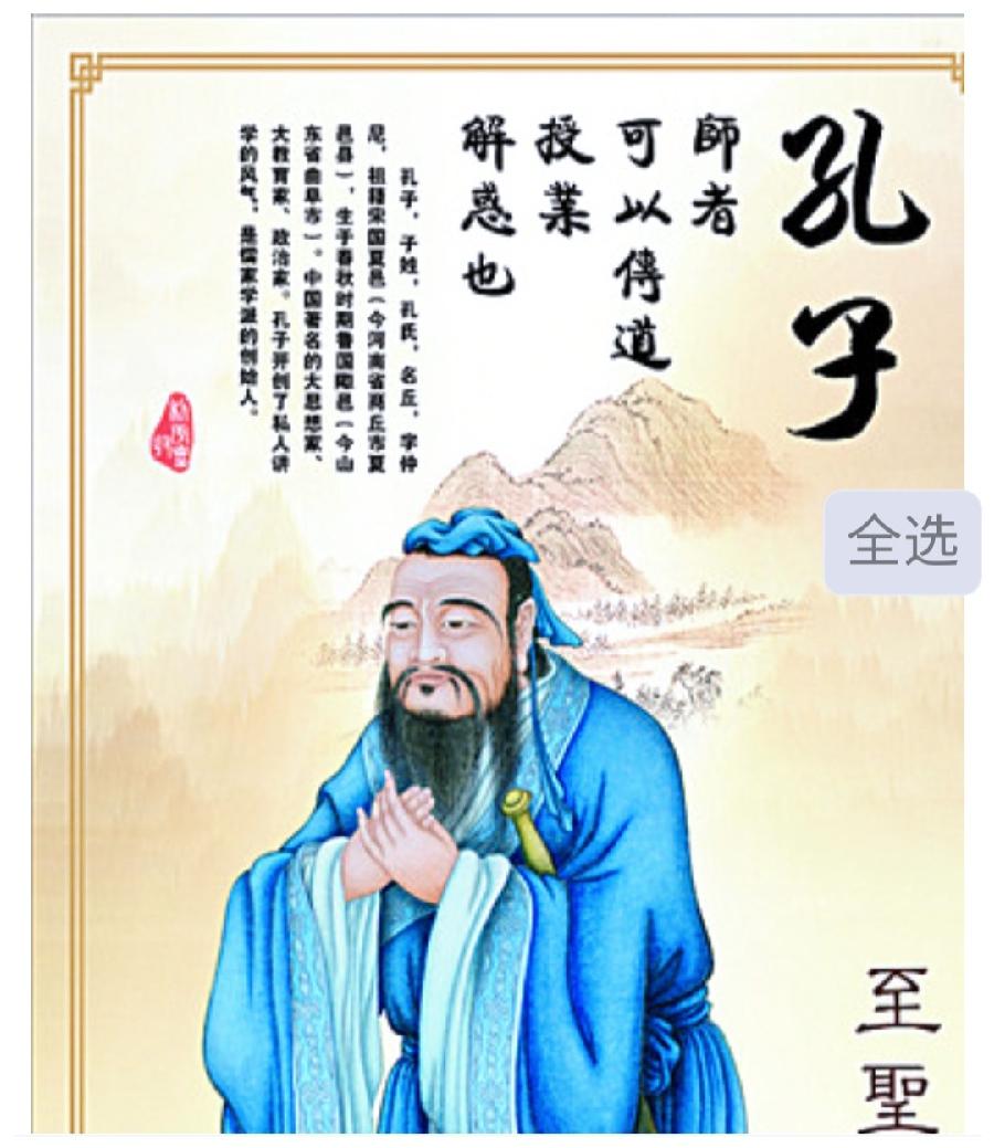 长春头条~“悬梁刺股”根本就是悖论