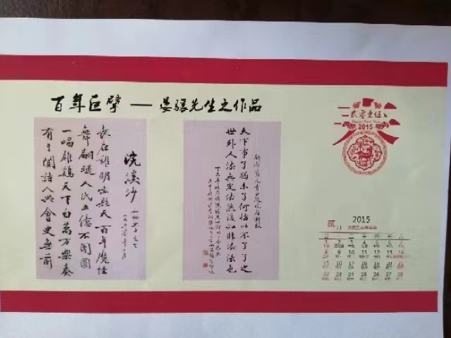 190202988.jpg 鏅忓剴浼?11.jpg