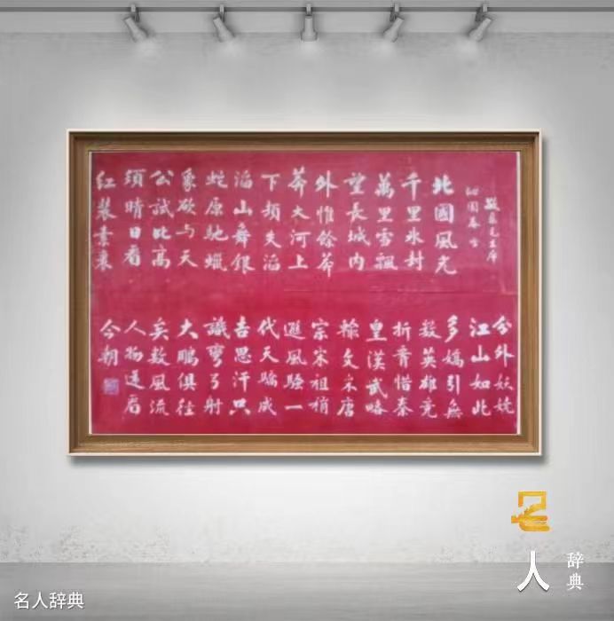 190003120.jpg 鏅忓剴浼?09.jpg
