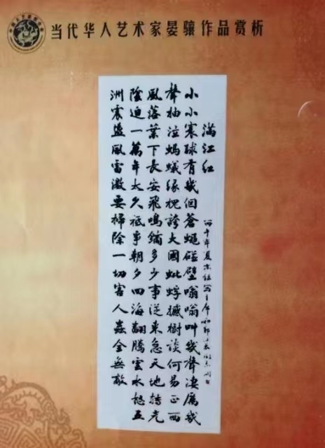 190309255.jpg 鏅忓剴浼?13.jpg