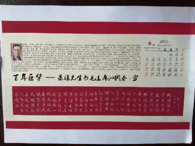 190202661.jpg 鏅忓剴浼?12.jpg