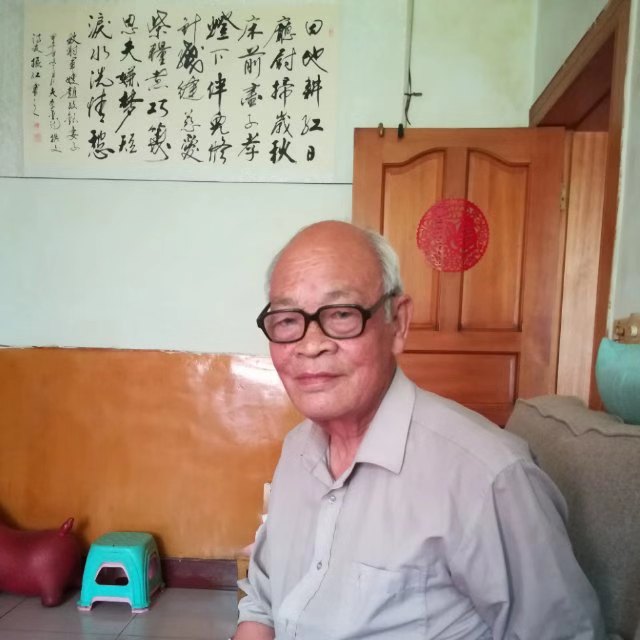 心尘文艺 第576期(图2)