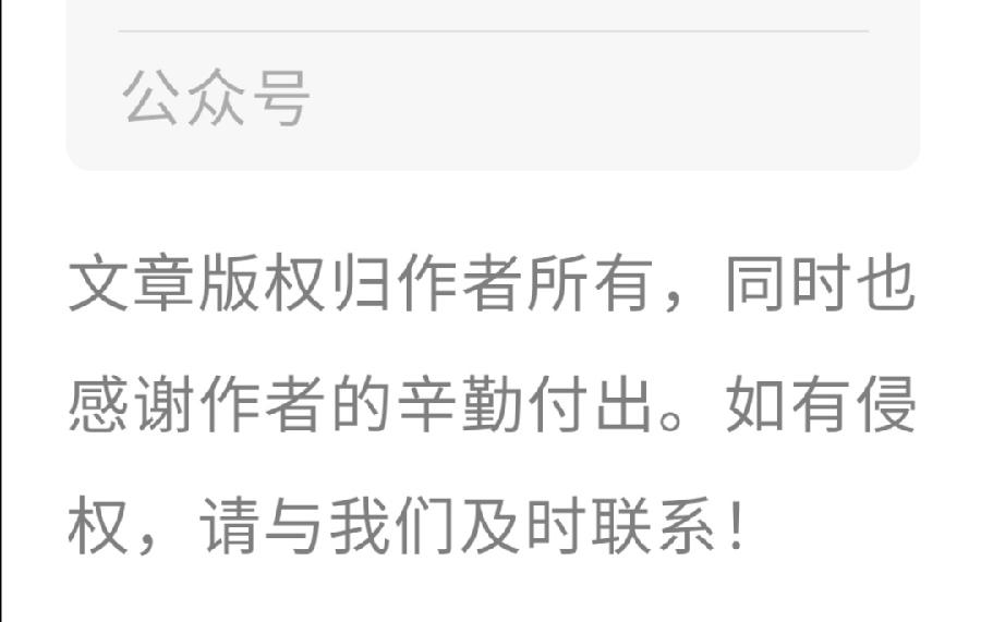 一杯茶，让你我冷静地对待世界（图7）
