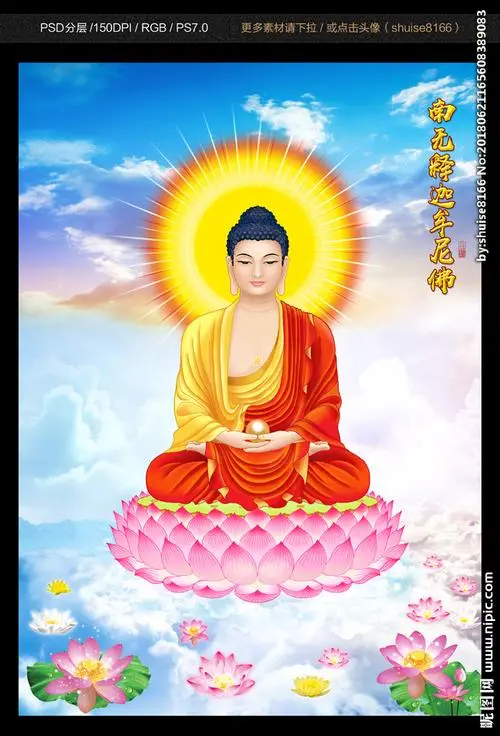 《印第安人与中国》四则 文/山东龙口市李庆成 制作【都市头条采菊东篱文学社】(图2)