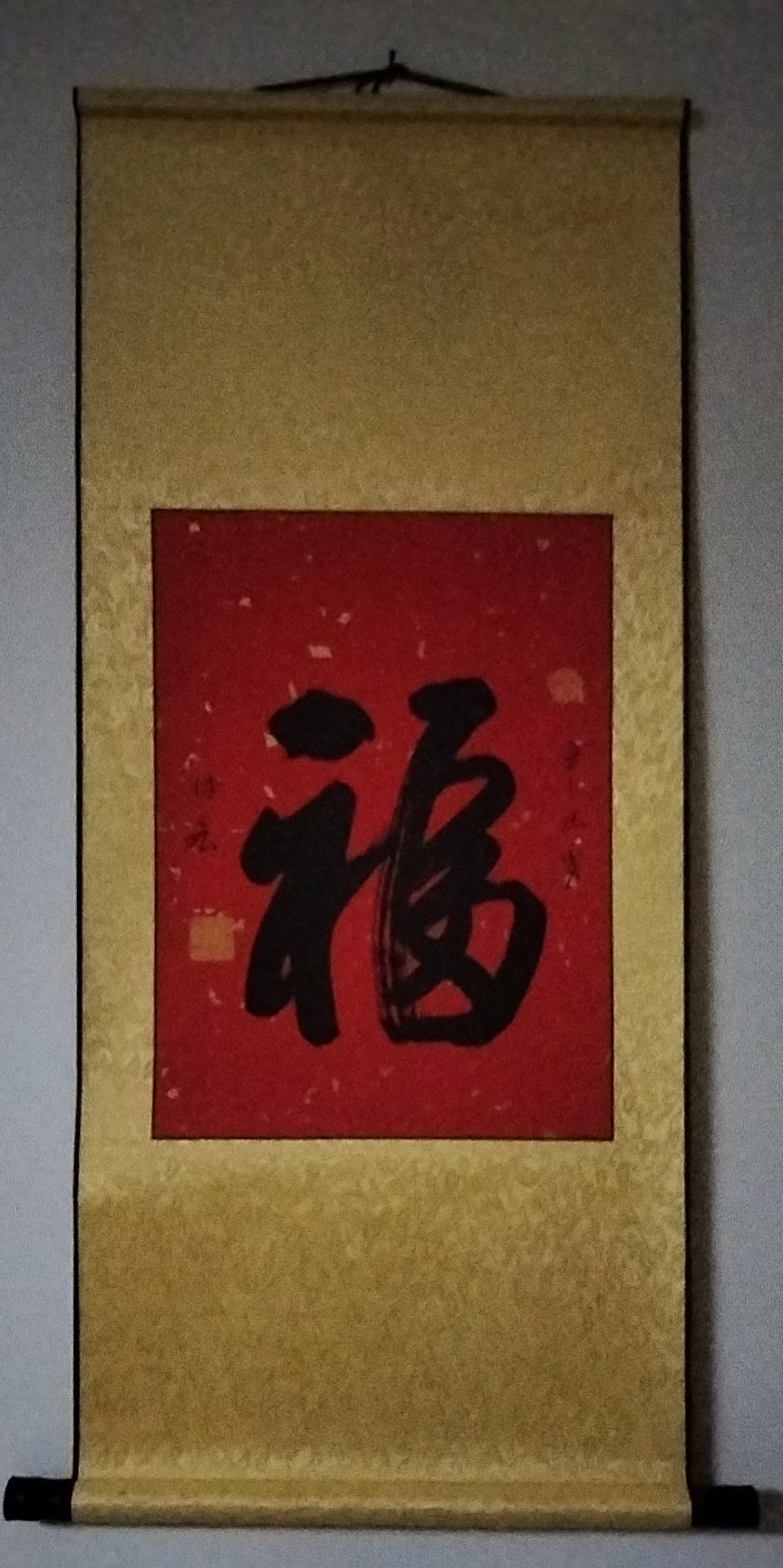 中国诗人／太阳天子：《心空下起了雪花》（图2）