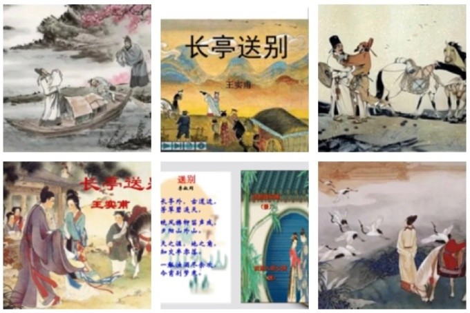 【竹枝词·灿烂夏花】风鸽（张晓峰）【冰心文化传媒】（图4）