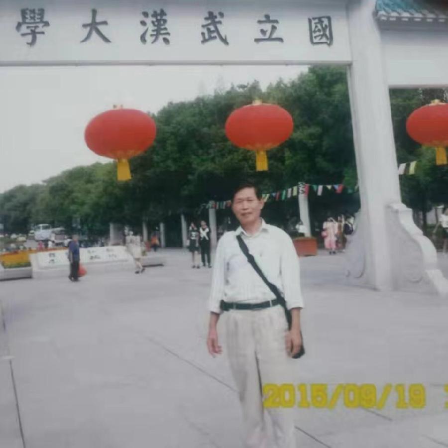 《七旬逾六回眸》(外七首)作者:王甫洲(图2)