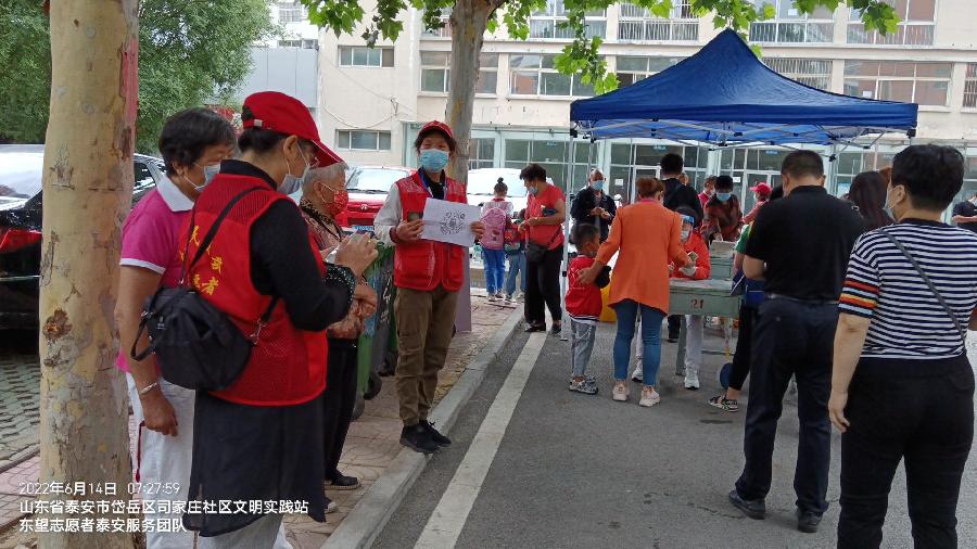 核检现场环境美 志愿助力展风采（图3）