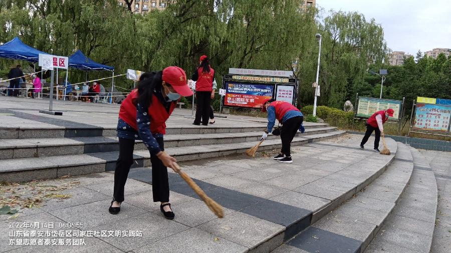 核检现场环境美 志愿助力展风采（图2）