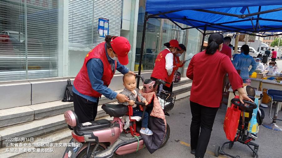 核检现场环境美 志愿助力展风采（图6）