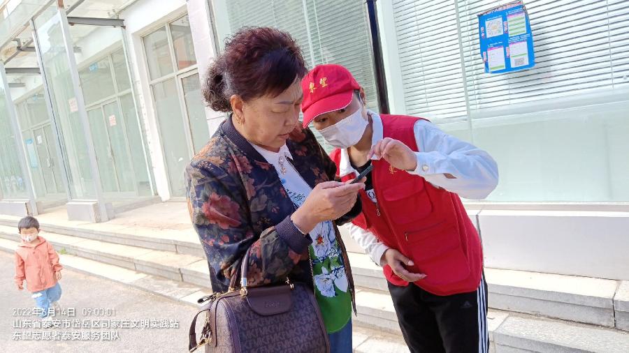 核检现场环境美 志愿助力展风采（图9）