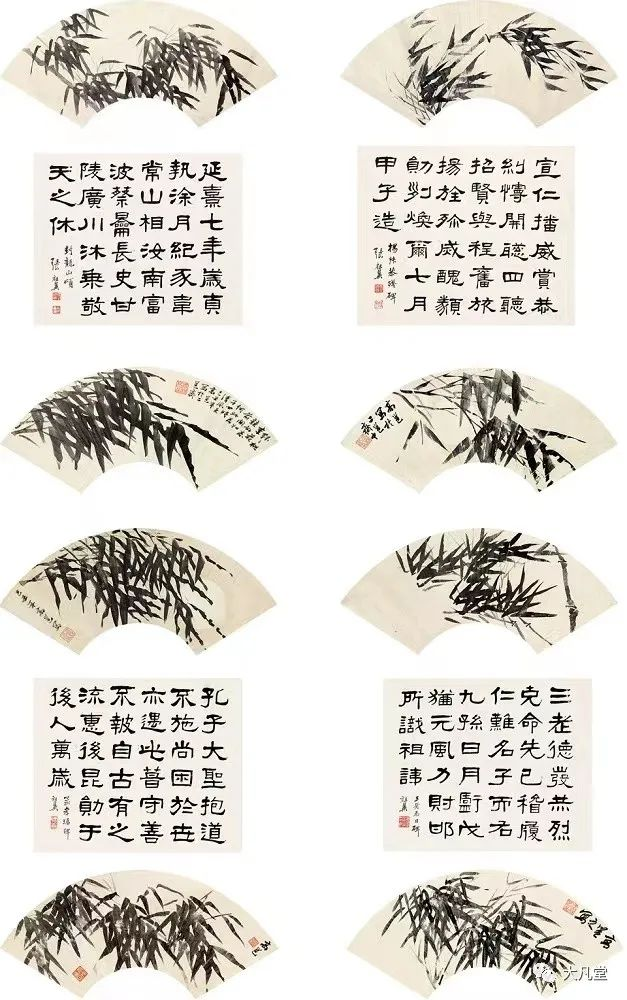《海上书画前辈》作者：汪凤岭（图2）
