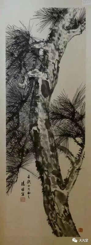 《海上书画前辈》作者：汪凤岭（图8）