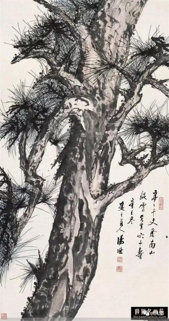 《海上书画前辈》作者：汪凤岭（图13）
