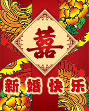 中华诗艺九江格律诗词精品鉴赏（合辑）第1444期（图61）