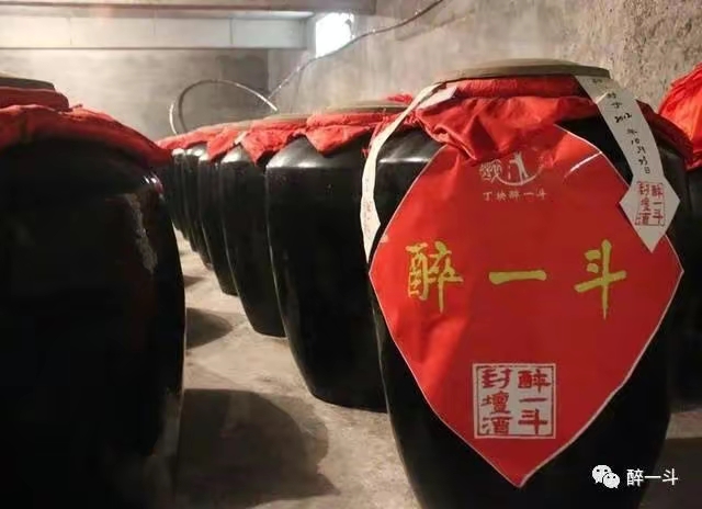 【文旅聊城】胸有凌云志,无高不可攀——醉一斗酒业集团非遗文化传承发展之路(图7)