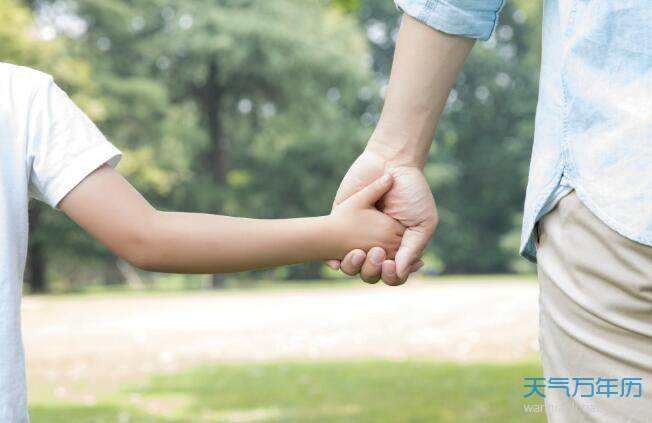 *又逢父亲节有怀〔诗词小辑〕王香谷(悉尼)(图4)