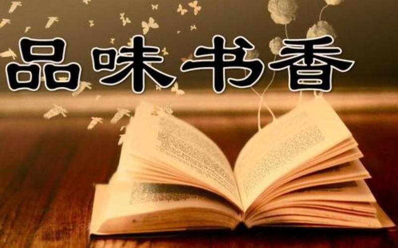 自由诗∥投稿人话投稿/作者Ⅱ高新文（图3）