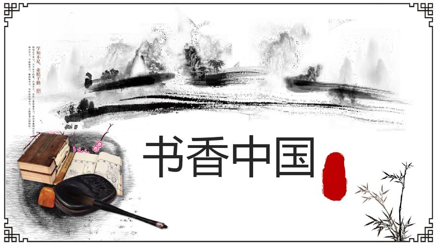 自由诗∥投稿人话投稿/作者Ⅱ高新文（图2）