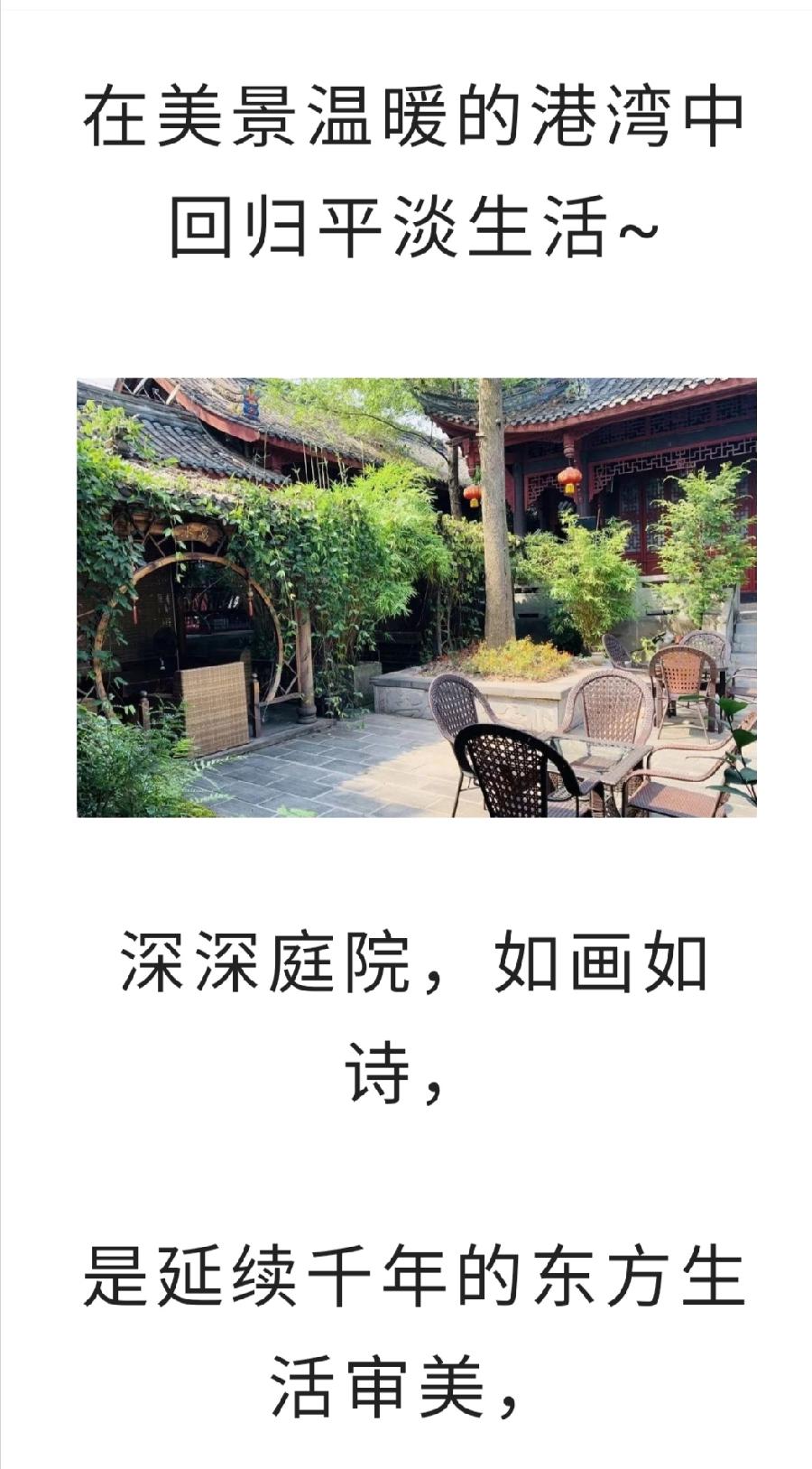 后半生，寻一处小院，退出江湖……普洱茶界（图2）