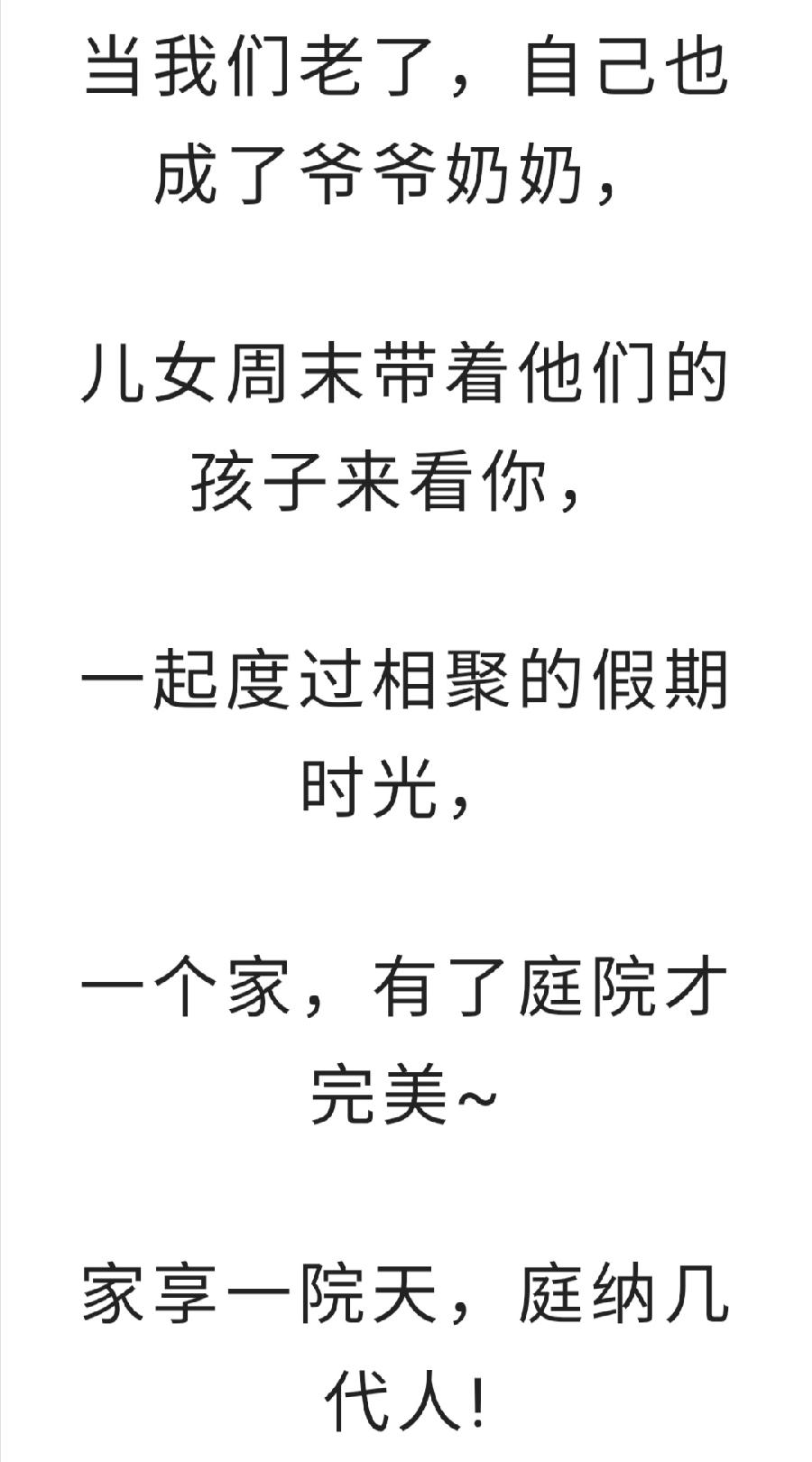 后半生，寻一处小院，退出江湖……普洱茶界（图9）
