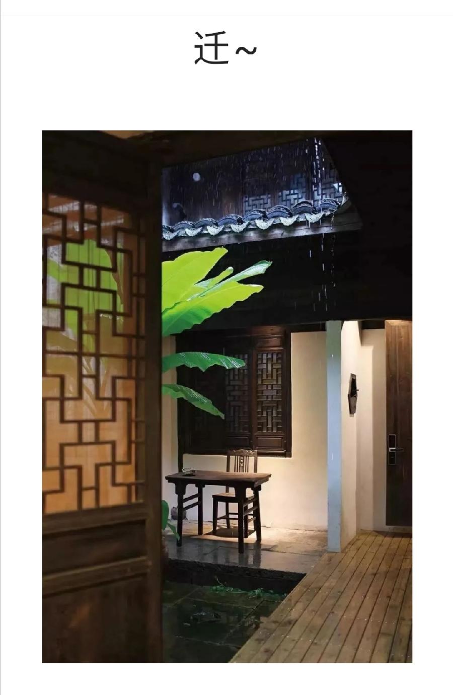后半生，寻一处小院，退出江湖……普洱茶界（图12）