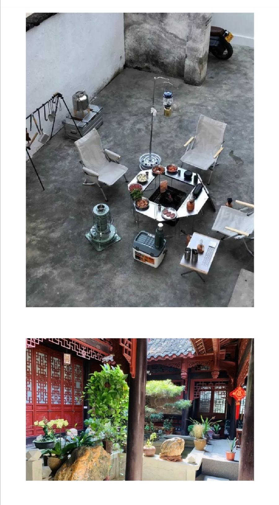 后半生，寻一处小院，退出江湖……普洱茶界（图24）
