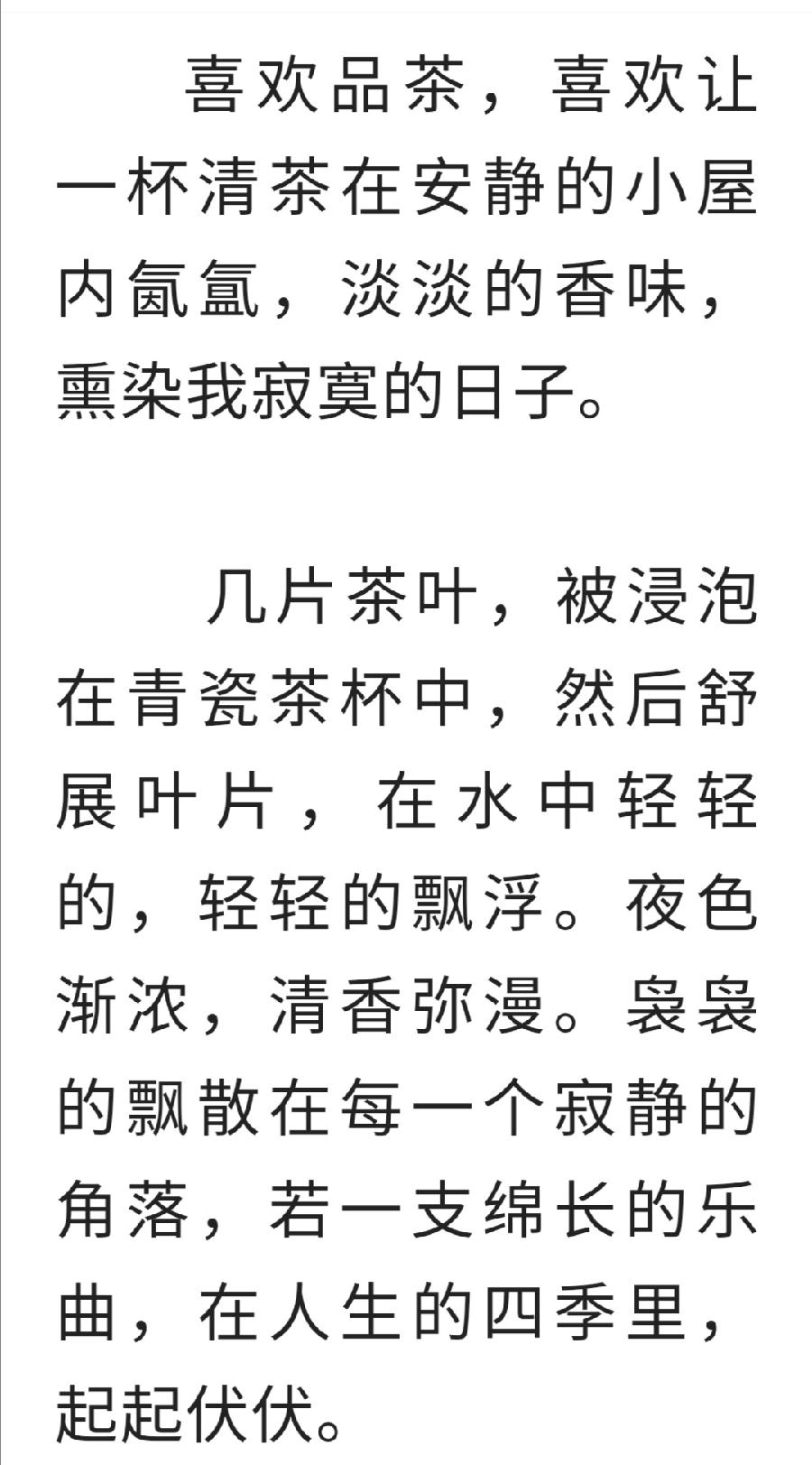 为什么要存茶 10条理由够不够普洱茶界