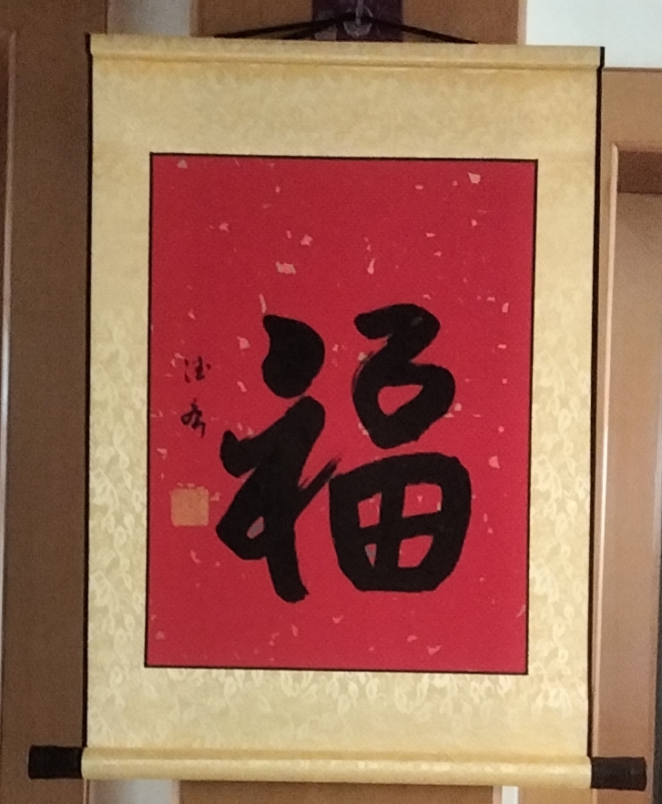 《黄昏，望天空》（图3）