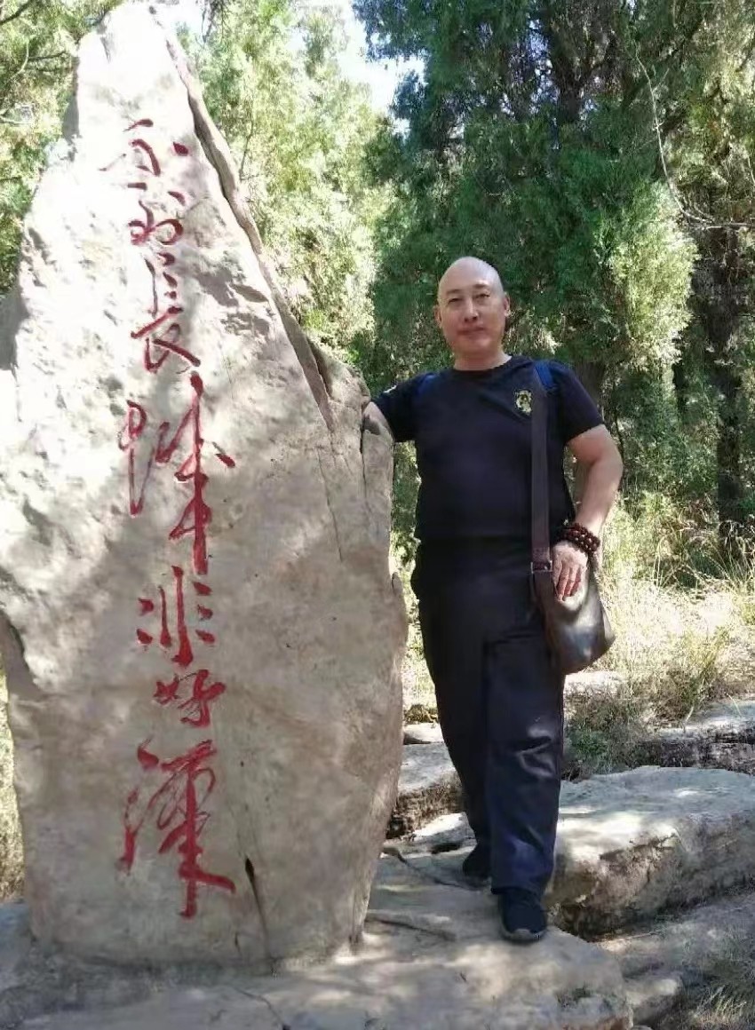 《中国爱情诗刊》 【中国爱 情诗人档案】(第4570期)山东诗人:清起的诗(图2)
