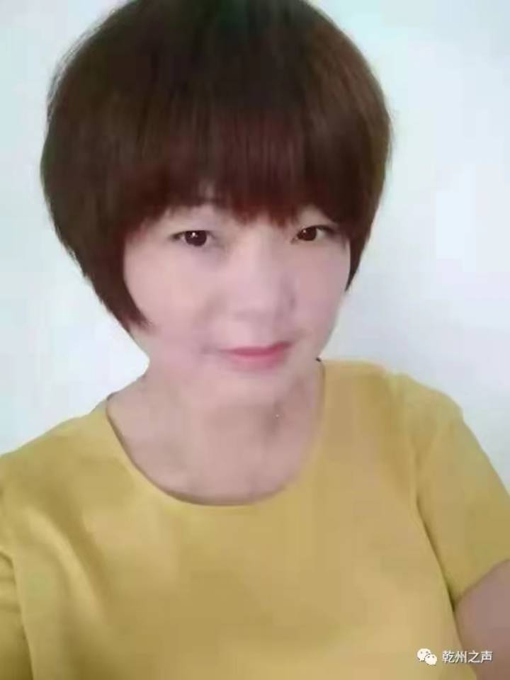 【有声诗刊专辑】‖ 《筑梦》作者：秋忆| 主播：宏红【第96期】审核：宏红（图2）