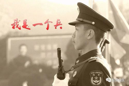 《故道文化•副刊》第一三六期：刘长海诗歌（图3）