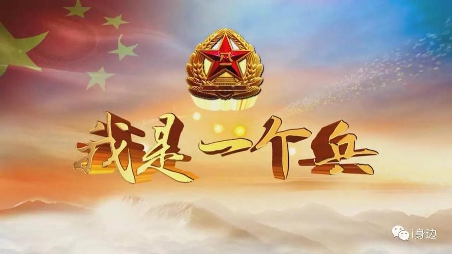 《故道文化•副刊》第一三六期：刘长海诗歌