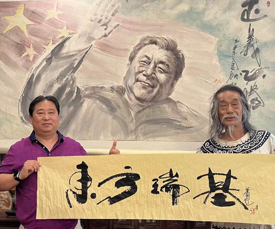 【雅诗总会】经典★艺术家萧宽挥毫“东方瑞基三江汇云”(图5)