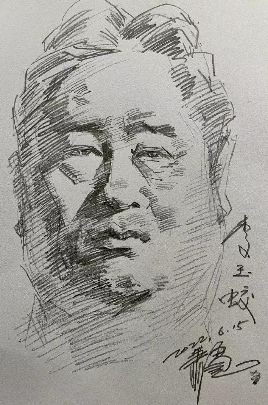 【雅诗总会】经典★艺术家萧宽挥毫“东方瑞基三江汇云”(图9)